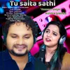 About Tu Saita Sathi Song